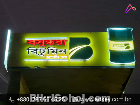 LED Sign Board With Acrylic Letter Advertising in Dhaka